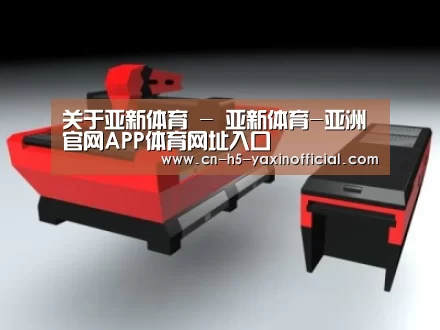 产品名称七