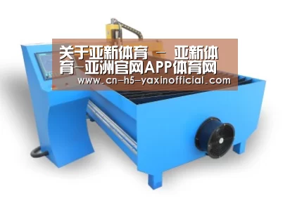 产品名称六
