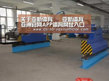 产品名称十九
