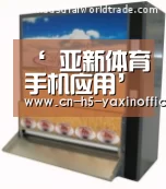 ‘ 亚新体育手机应用’拉结尔作弊处罚公告（2019-7-01）